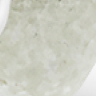 Verre